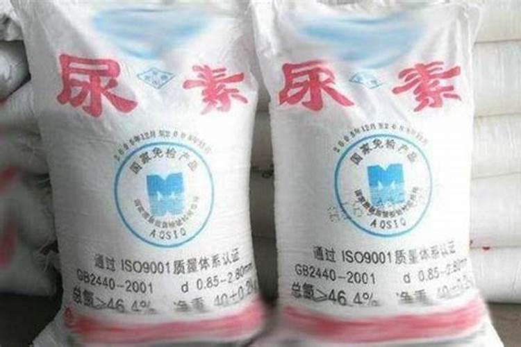 尿素是叶面肥么还是肥料？