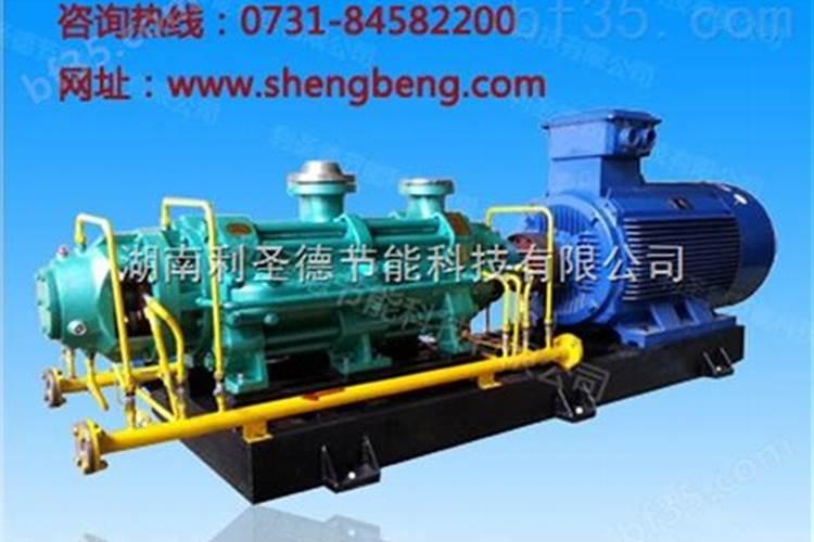 甘肃水泵生产厂家