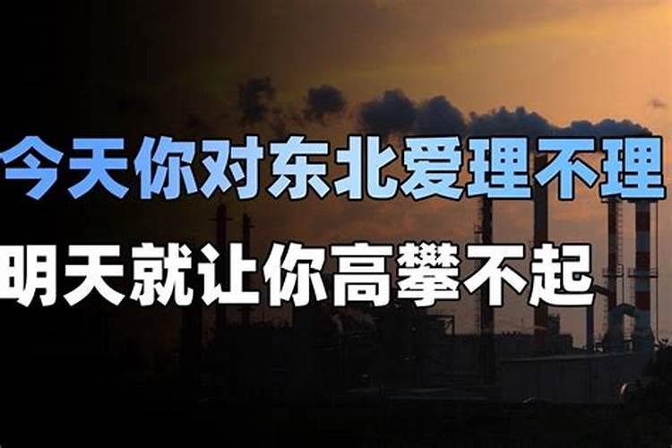 钾肥:今天跌价爱理不理 明天再涨高攀不起？