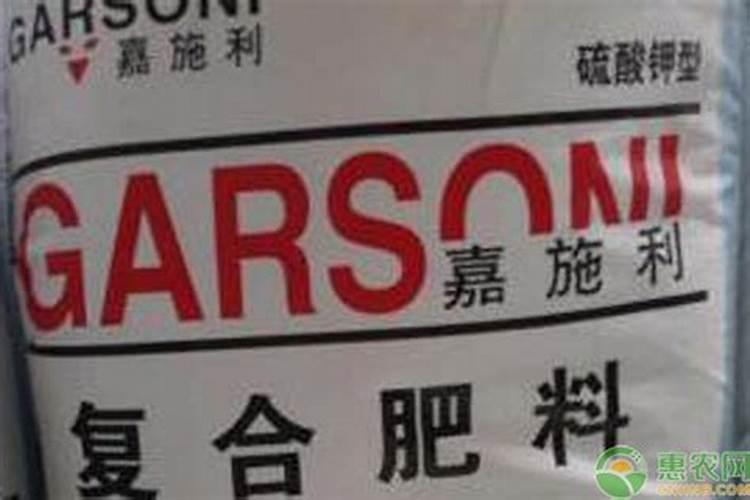 3个17嘉士利复合肥多少钱