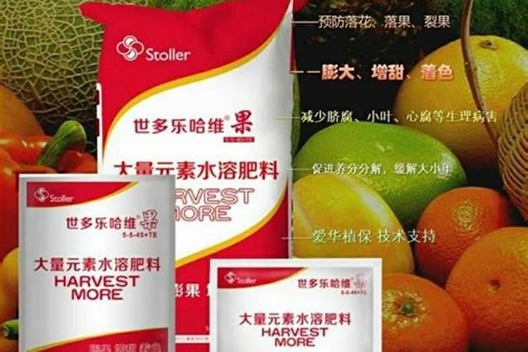 维果大量元素肥料有哪些种类？