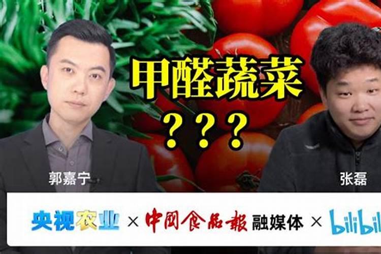 氯超标能种蔬菜吗