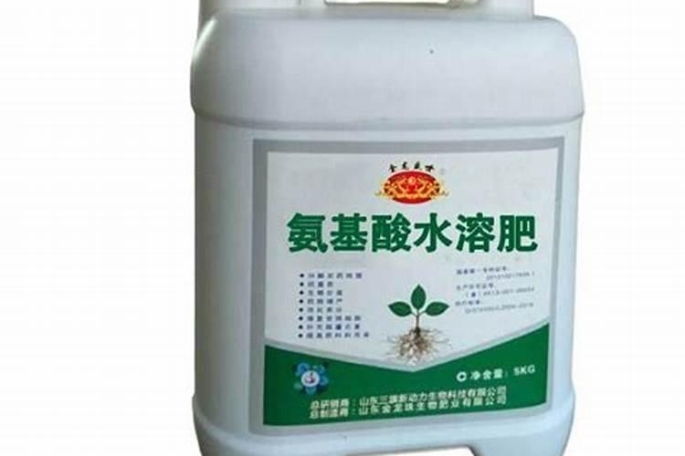 氨基酸水溶肥使用禁忌
