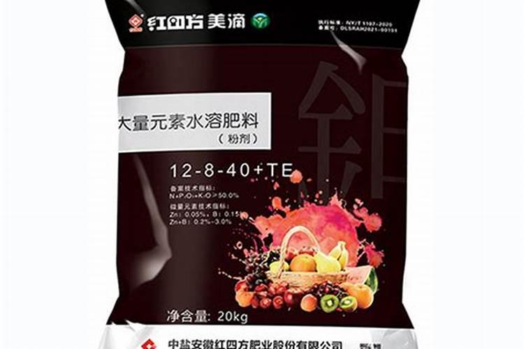 安徽微量元素肥批发厂家