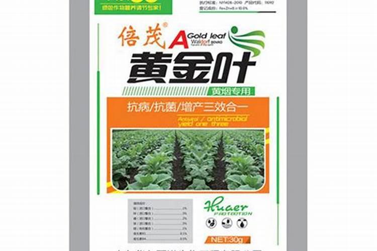 安丘叶面肥生产厂家有哪些？