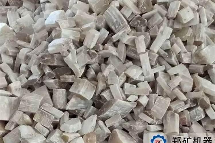 磷铵是什么东西,磷石膏又是什么东西？