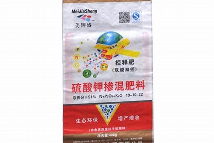 硫酸钾里面都掺些什么化肥呢