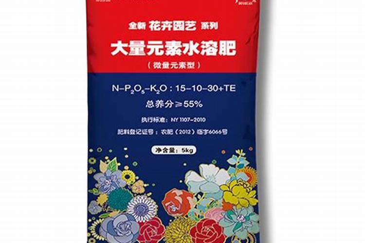 红牛大量元素水溶肥和云天化大量元素水溶肥那个好