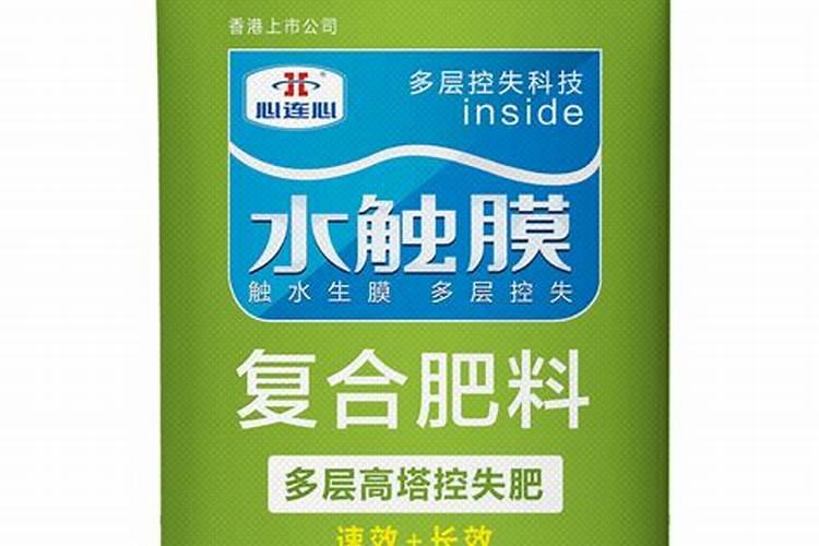 心连心复合肥复合肥五十斤一袋是多少