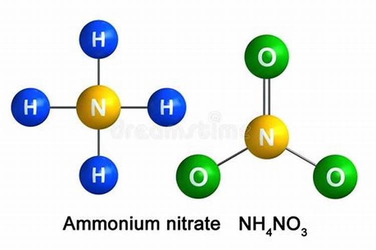 硝酸铵(化学式为NH4NO3)化肥是农业生产中常见的速效氮肥.计算:(1)硝 ...