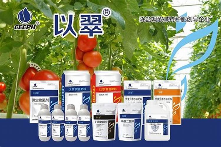 水溶肥撒施的正确方法