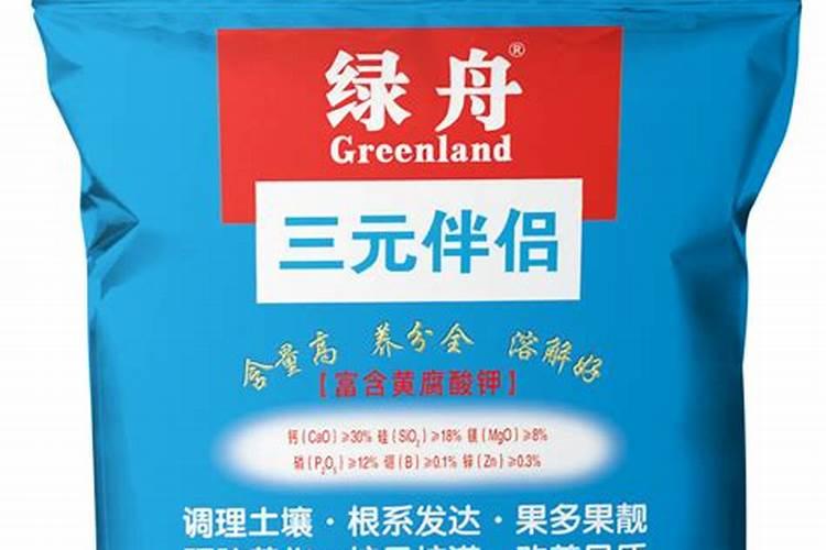 肥料伴侣是什么肥
