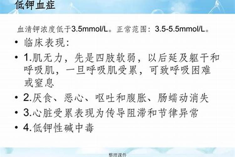 农用氯化钾使用注意事项