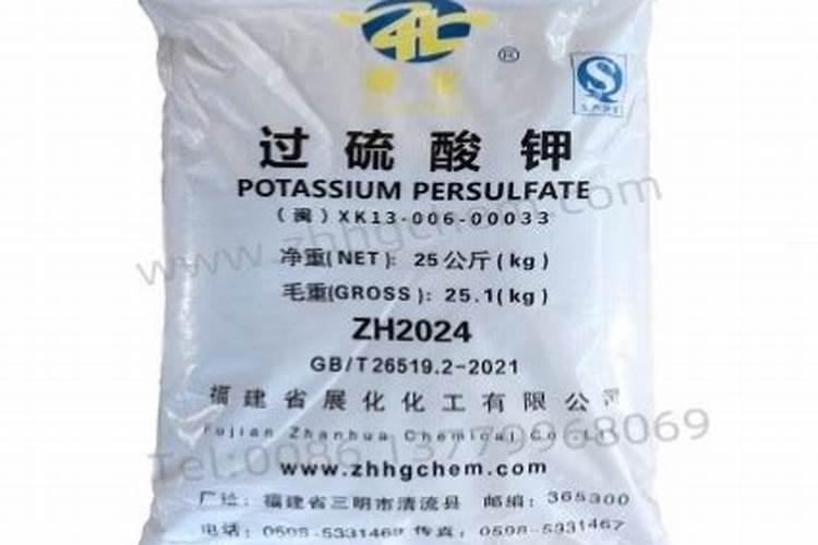 硫酸钾的用途和使用方法