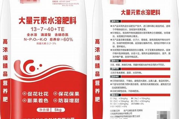 大量元素水溶肥用时要注意这五点,切不可掉以轻心!宝然生物