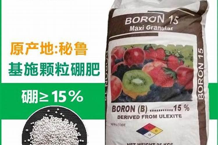 硼肥能够作基肥深施吗？
