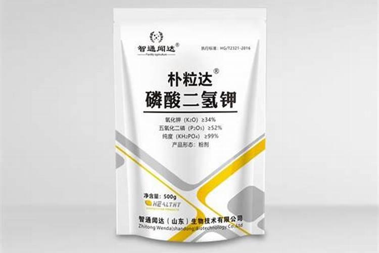 闪溶态磷酸二氢钾有哪些作用？