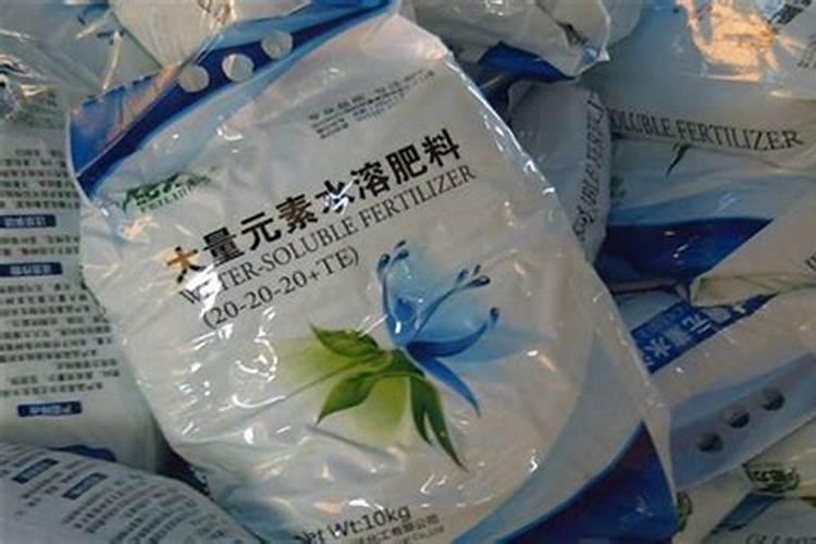 水溶肥是什么肥料,水溶肥料怎么使用效果更好