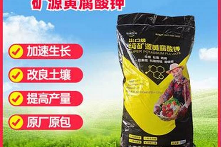 腐殖酸钾能代替有机肥吗吗？