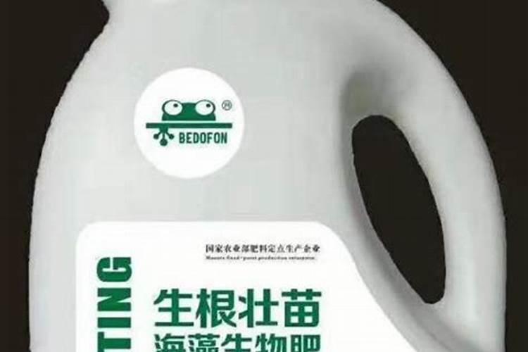 最好的生根肥的成分有哪些种类？