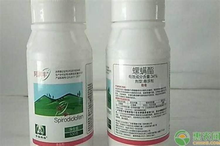 如何给板栗喷施叶面肥？ 杀螨剂三氯杀螨醇简述