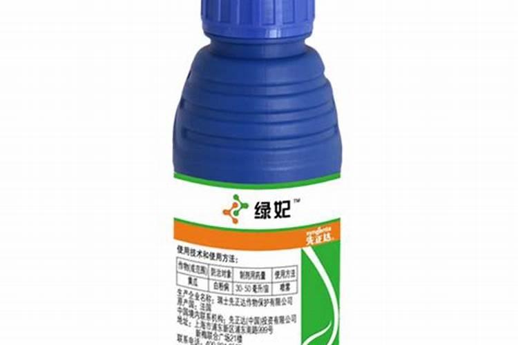 先正达绿妃吡唑萘菌胺嘧菌酯杀菌剂治疗贝贝南瓜白粉病时兑水比例是...