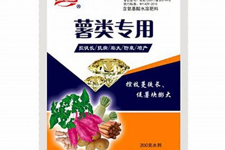 薯类专用肥都适用于什么农作物上？