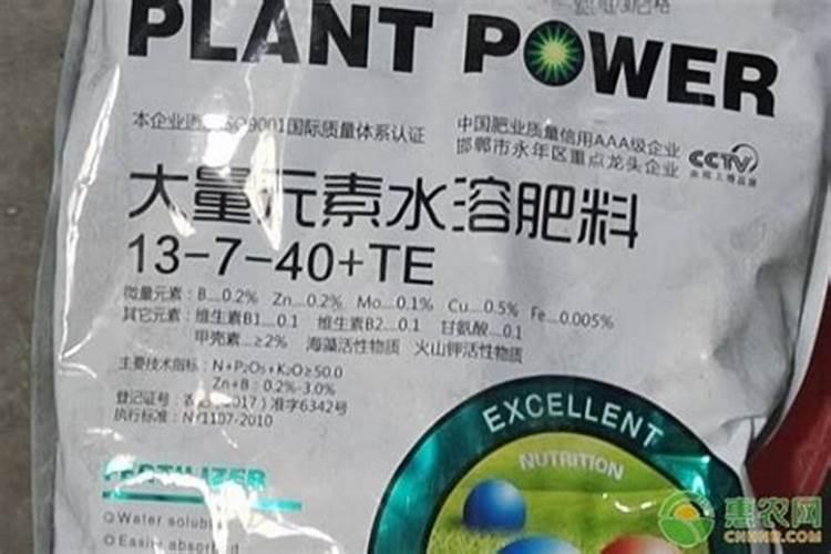 厂家生产水溶肥有哪些？