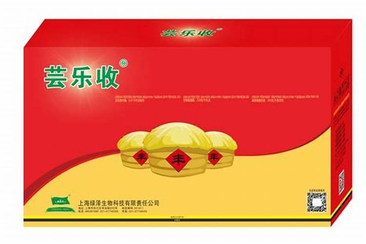 芸乐收30元与25元一包的区别