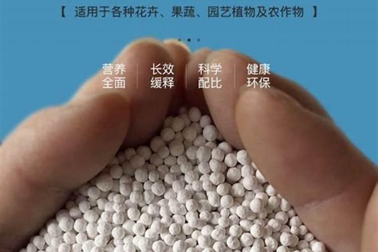 碳酸钾可以做肥料吗