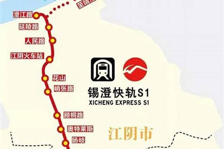 啇丘到江阴多少公里