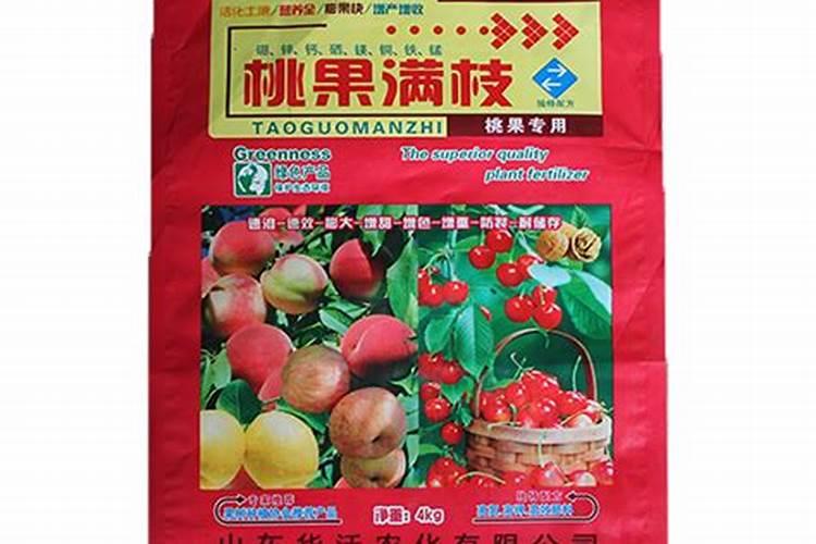 冲施肥冲桃能软不