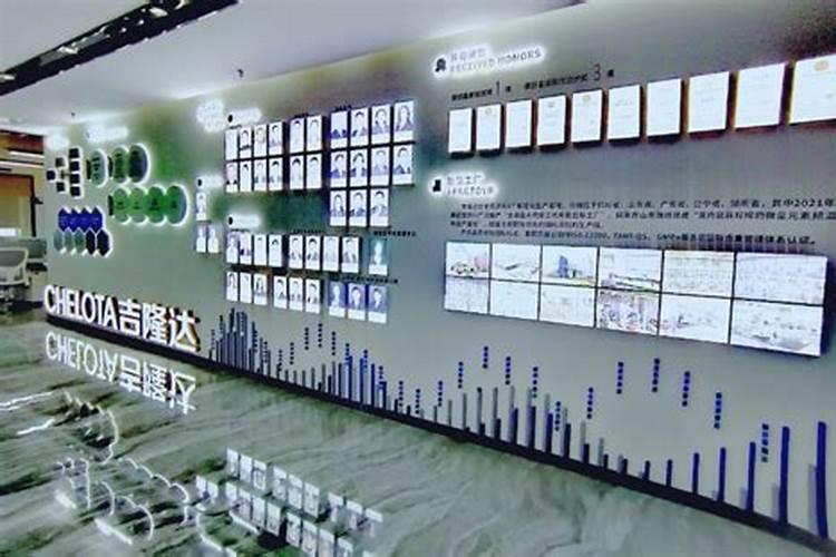 华中农业大学微量元素研究中心中心简介