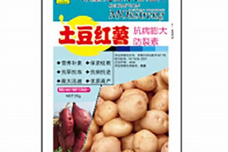 红薯施那些微量元素肥
