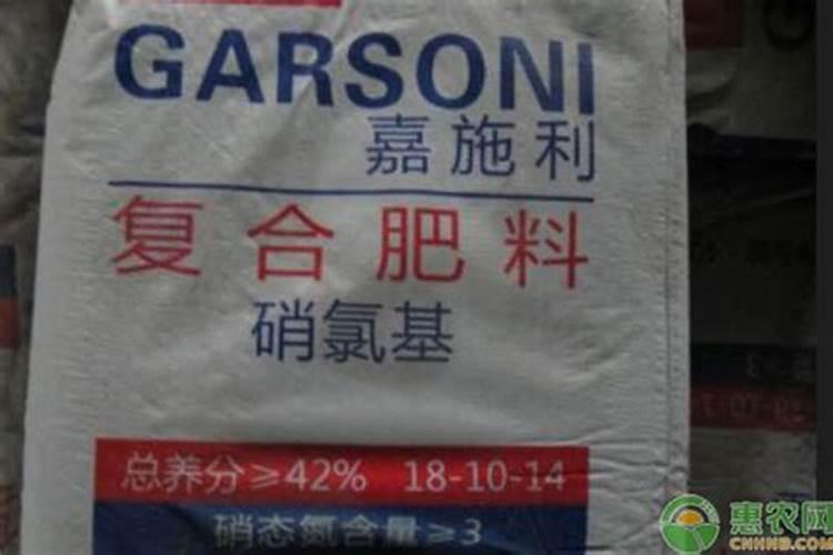 史单利复合肥怎么样？