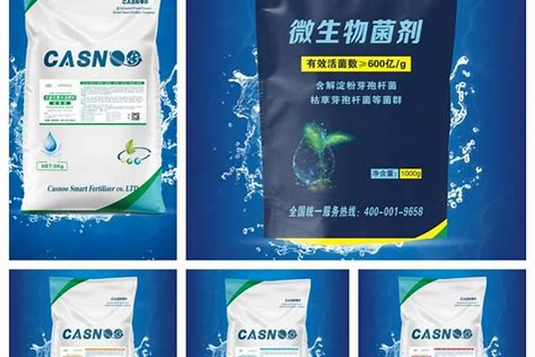 西红柿什么时候施氮磷钾肥最好？