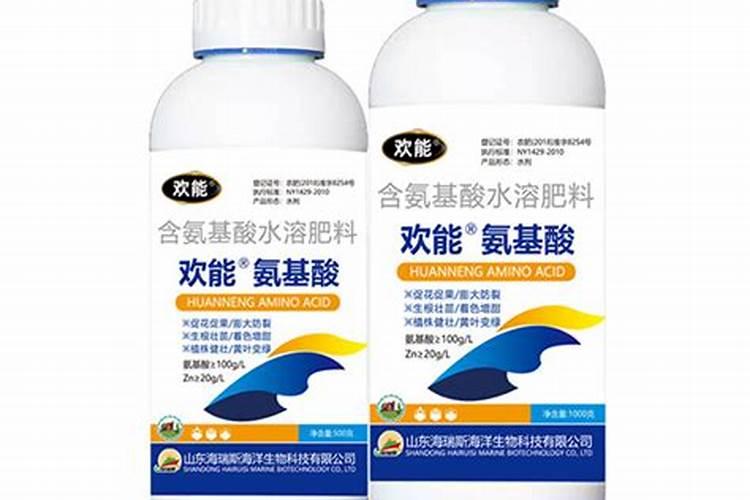 青岛海瑞斯水溶肥怎么样