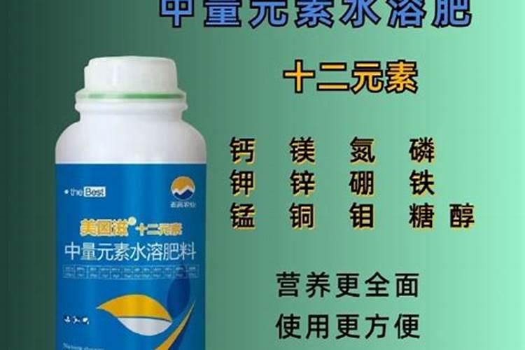 高磷钾多元素水溶肥的作用与用途？