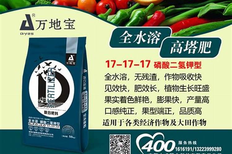 月季可以用农用复合肥吗？