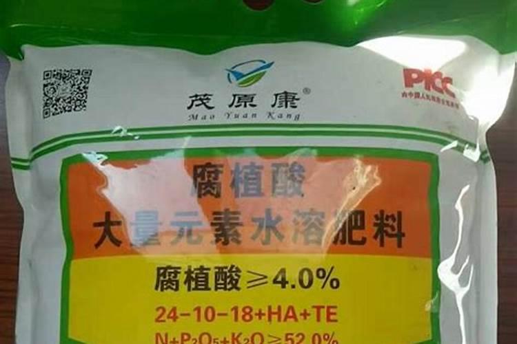 矿源腐植酸抗寒抗冻效果