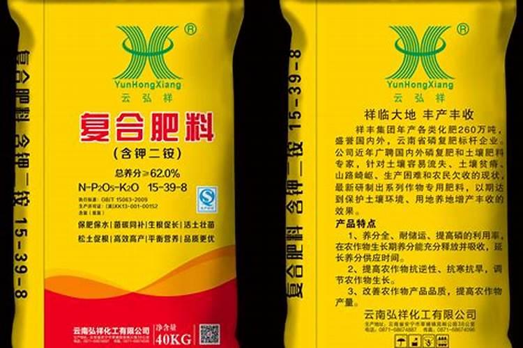 含钾二铵与二铵区别