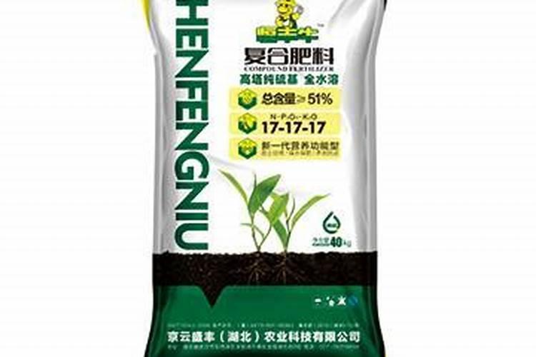 恒丰肥料公司怎么样？