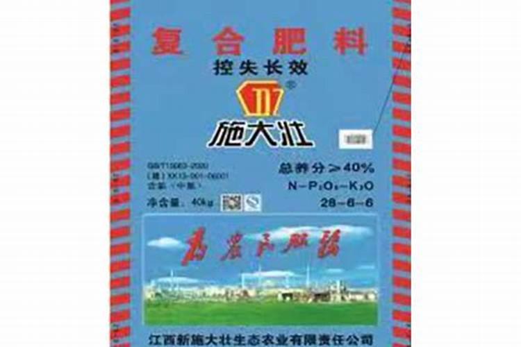 鑫恒丰肥业是杂牌子还是名牌