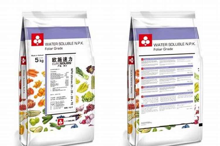 荷兰易普润水溶肥价格表