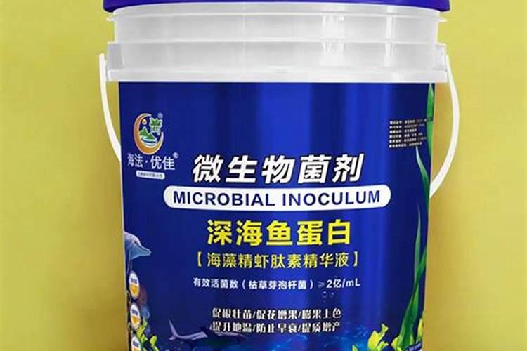 鱼蛋白跟什么肥料混配最好用？