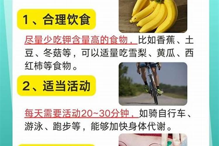 黄腐酸钾不溶解症症状表现有哪些？