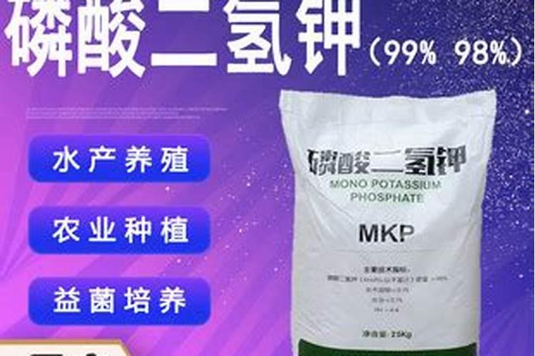 磷酸水产养殖中二氢钾和钙镁磷可以一起用吗