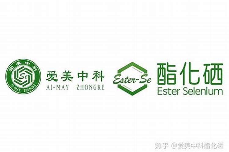 硒为什么能获得如此高的荣誉呢？