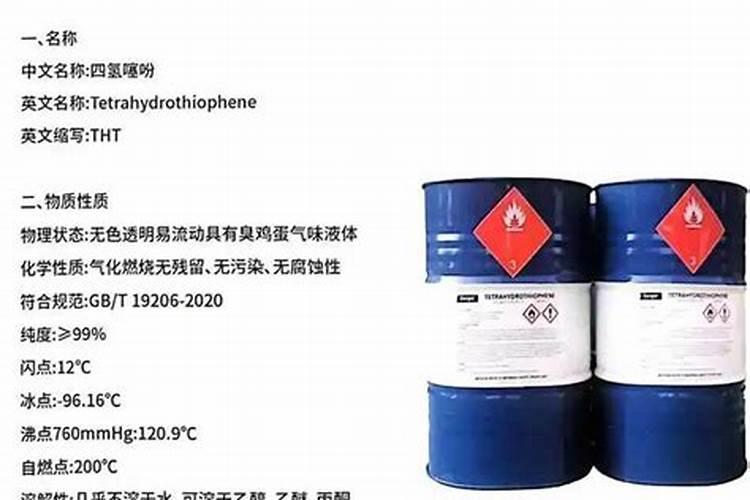 哪个氮肥没有刺激性气味呢？