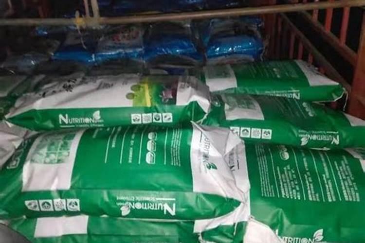 颗粒水溶肥的好处(上桥生物)